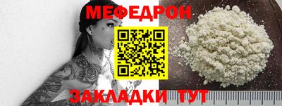 не бодяженный Брянск