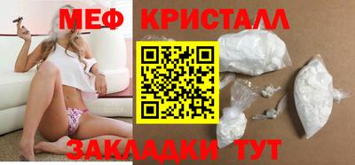 не бодяженный Брянск