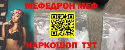 кокаин перу Братск