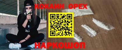 не бодяженный Брянск
