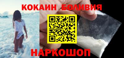 не бодяженный Брянск
