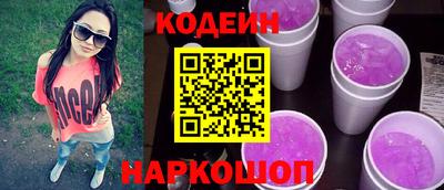 не бодяженный Брянск