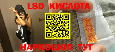 не бодяженный Брянск