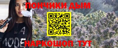 метамфетамин Боровичи