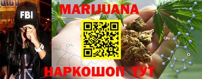 кокаин перу Братск