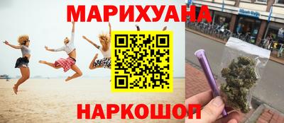 кокаин перу Братск