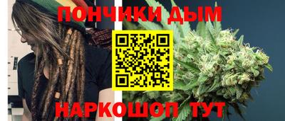 не бодяженный Брянск