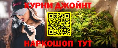 не бодяженный Брянск