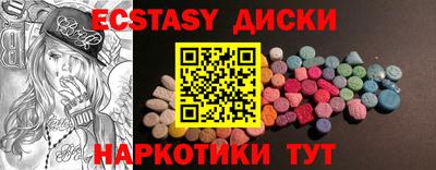 не бодяженный Брянск
