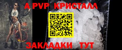 не бодяженный Брянск