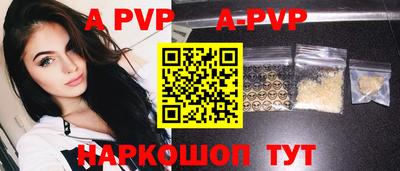 не бодяженный Брянск