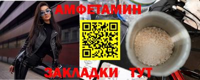 кокаин перу Братск