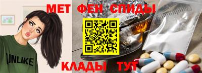 не бодяженный Брянск