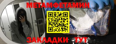 не бодяженный Брянск