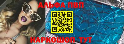 не бодяженный Брянск