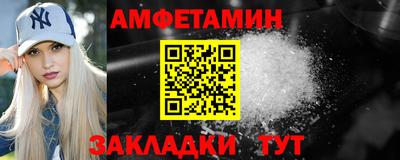 кокаин перу Братск
