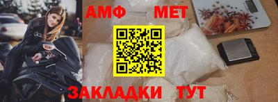 кокаин перу Братск