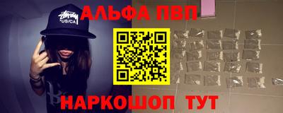 не бодяженный Брянск