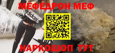 не бодяженный Брянск