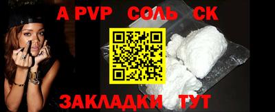 не бодяженный Брянск